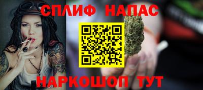 герыч Бугуруслан