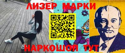 кокаин перу Будённовск