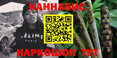 герыч Бугуруслан