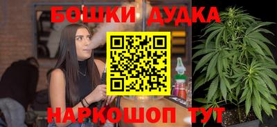 герыч Бугуруслан