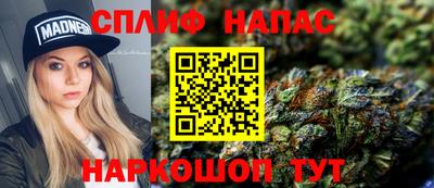 кокаин перу Будённовск