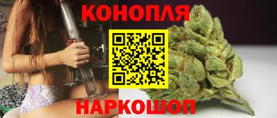 кокаин перу Будённовск