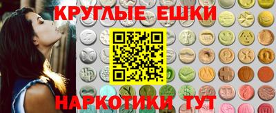 герыч Волжск