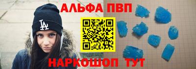 синтетический гашиш Бузулук
