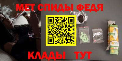 герыч Бугуруслан