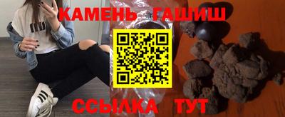 кокаин перу Будённовск
