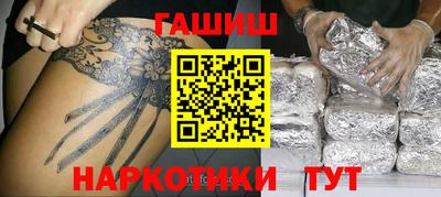 герыч Бугуруслан