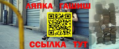 герыч Бугуруслан