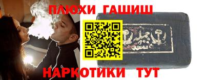 герыч Бугуруслан