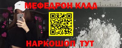 герыч Бугуруслан