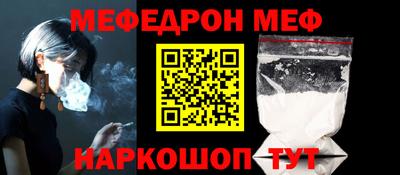 кокаин перу Будённовск